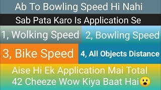 Bowling Speed Meter App For Android + Walking Speed+Bike Speed + AllObjects Distance screenshot 1