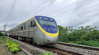 3172次區間車通過(EMU800)