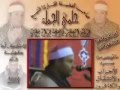  الشيخ حلمى الجمل سورة الاحزاب قصارالسور