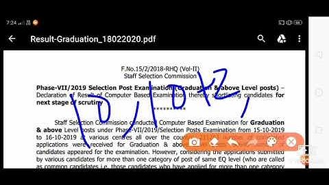 SSC PHASE 7 RESULT 2020| SSC SELECTION POST PHASE 7 RESULT DECLARED| SSC PHASE VII RESULT OUT|
