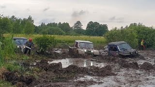 Ушатун трофи 2022 / offroad extreme