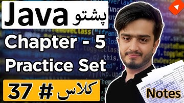 Java Chapter 5 Practice Set Questions | Loops in Java Pashto Course (While, Do-While & For Loops)