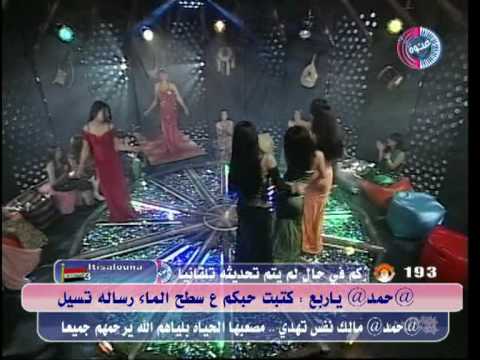 Aziz El Berkani 9hab arab dance bnat arab maroc liban egypte qatar kwait