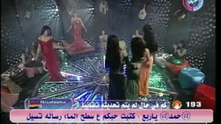 Aziz El Berkani 9Hab Arab Dance Bnat Arab Maroc Liban Egypte Qatar Kwait