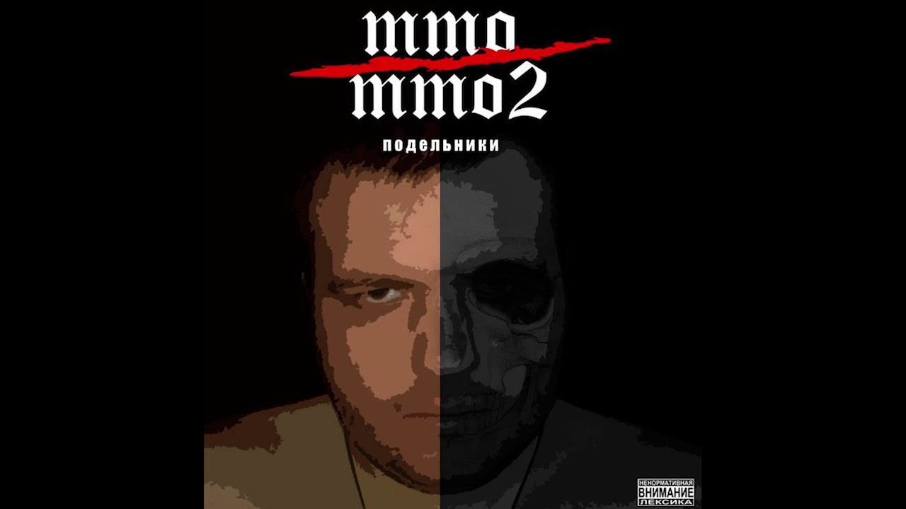 MMO&MMO2 — International - YouTube