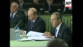 WRAP Security preps for Caspian Sea summit, Putin arrives, Ahmadinejad ADDS more