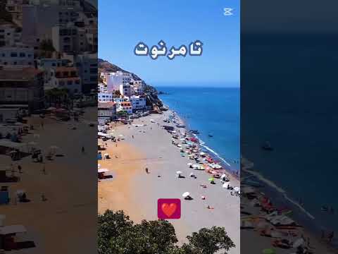 مرحبا وألف مرحبا نظافة والجمال  اكسبلور