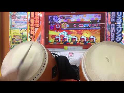 【太鼓の達人 イエローver.】アサガオ 全良
