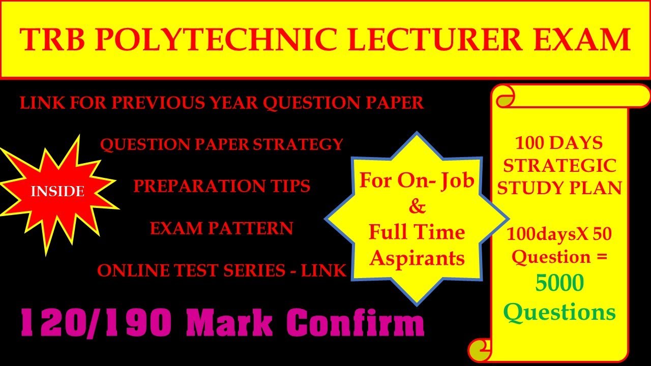 TRB Polytechnic Lecturer | 100 day Study plan | Detailed Question Paper ...