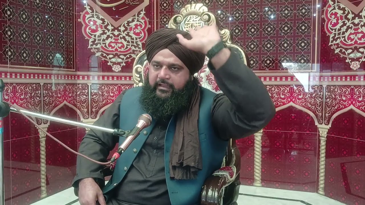 Allama Maulana Mufti Muhammad Ali Raza Qadri 2026