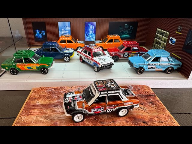 Mattel Creations Matchbox 1970 Datsun 510 Rally - YouTube