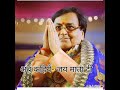 New Bhajan Kabhi Chithi Bhej De By Narendra Chanchal❤️❤️