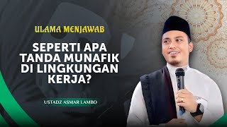 Download Lagu Manis di Depan, Omongin di Belakang, Apakah Termasuk Sifat Munafik? | Ustadz Asmar Lambo MP3