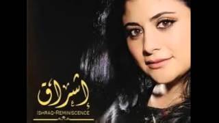 Video thumbnail of "سناء موسى- وعيونها يا طير (تهليلة فلسطينية)"