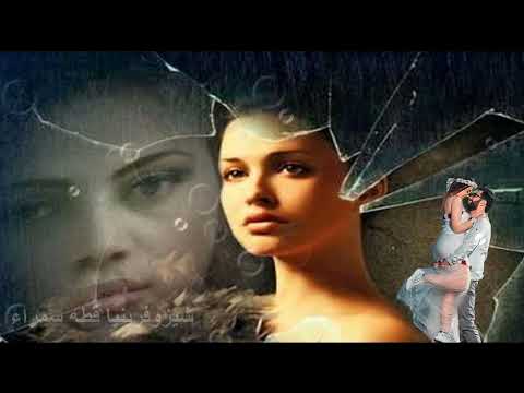 حمد لله على السلامه بلاش البعد تانى