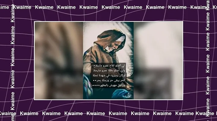 Funny video 5192518955300627819 Upload via KwaiMe on 2021-07-13