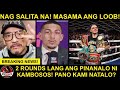 Mag Tatay na Teofimo Lopez PANAY na ang Dahilan! | NADAYA kami. MALIWANAG kami ang PANALO