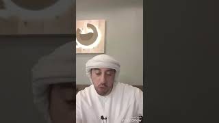 تفسير حلم رؤية أكل كعك العيد