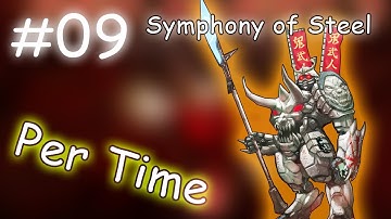 Red Alert 3 Uprising (Symphony of Steel) Per Time