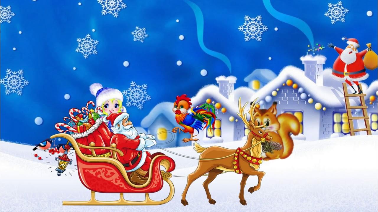 Проект новогодняя сказка. Сказочное новогоднее стихотворение. Арс нг. Театр карнавал новогодняя сказка под новый год. С новым годом!.