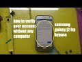 Samsung Galaxy J200G frp bypass 2018