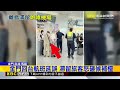 旅客怒航班取消無法候補 櫃檯前大聲咆哮@newsebc