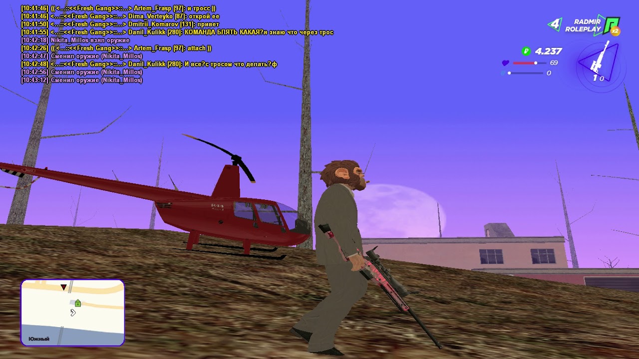 радмир ролеплей гта 5. новый худ радмир рп. худ некст рп сборка. худ рп. худ рп.