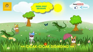 Cicak-cicak Didinding | Dunia Anak Sekarang | Nocopyright