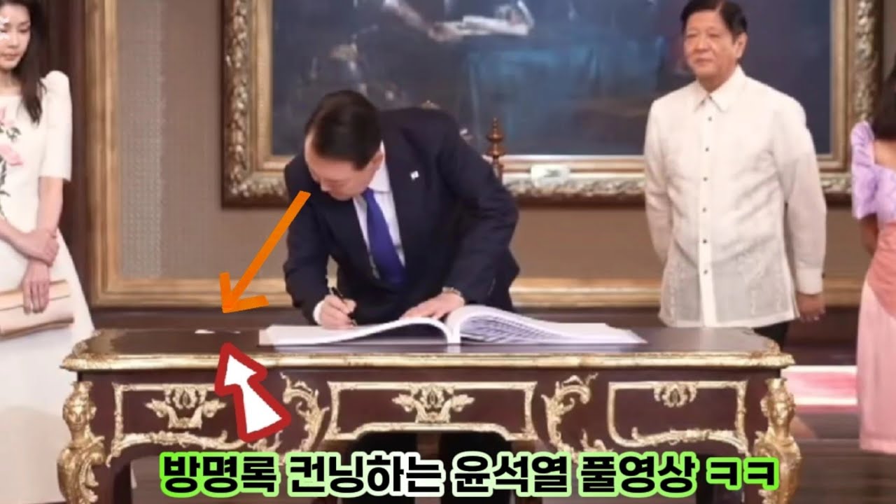 김문수 허위사실 공표죄 위반 의혹 | 웹진 인벤