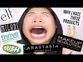 WORST MAKEUP PRODUCTS OF 2018 || Ling.KT