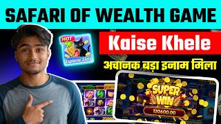 Teen Patti Master Explorer Slots Trick | Best Explorer Slots Game 2026 | Clever gameplay hints screenshot 3