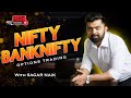 Live trading banknifty  nifty options livetrading nifty   wealth secret