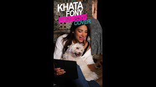 Khatfoony | خطفوني - Dima Nagy | Cover