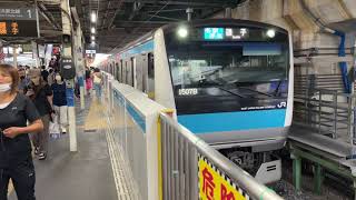 JR京浜東北線E233系1000番台宮サイ109編成 南浦和駅発車