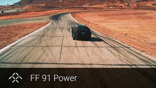 Faraday Future | Propelled by Innovation | FF 91