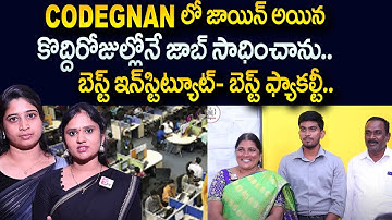 Codegnan: The Best Coding Institute with Real Parents Feedback | SumanTV Education
