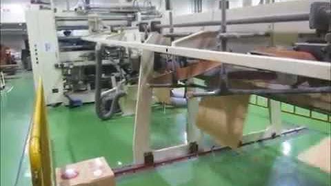 Isowa 4 color Flexo folder Gluer in Japan