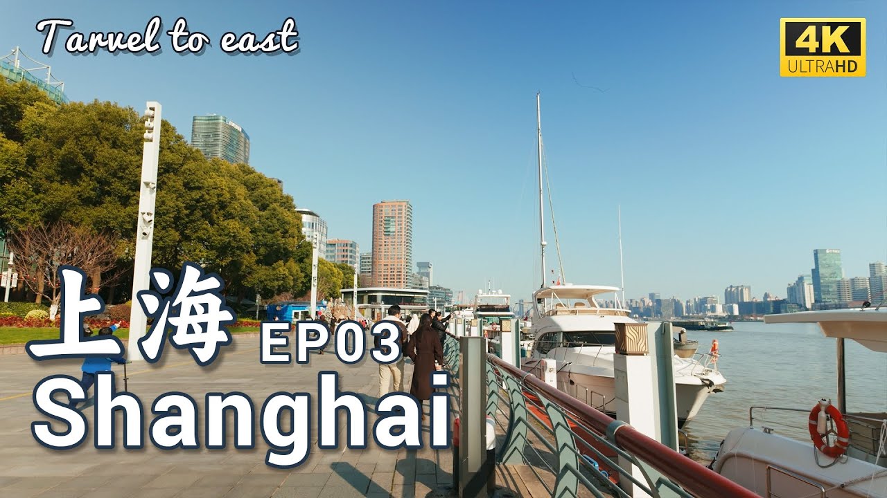 Walking through the sun-drenched riverside park｜The North Bund｜4K Pov