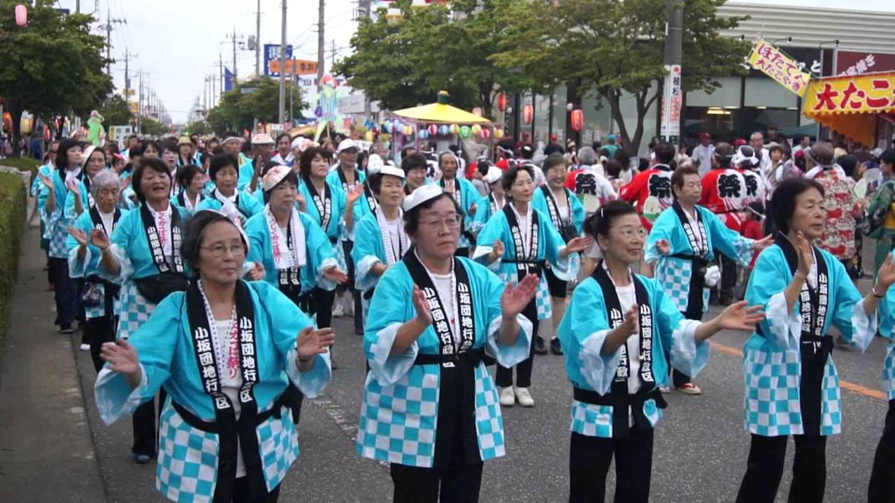 第33回牛久かっぱ祭り 河童ばやし踊りパレード Youtube