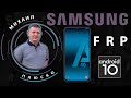 FRP! Samsung a40 A405F Android 10. Сброс аккаунта гугл. Без ПК!