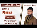 11th Class Physics Chapter 4 | Work-Energy Theorem (4.7) | 11th Physics New Book 2025