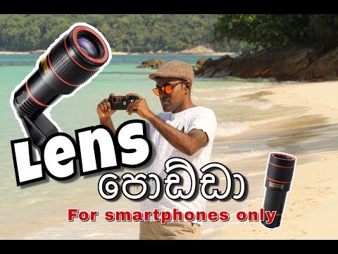 Best Mobile Phone Telescope Lens Review | Zoom Universal Android Smartphone Long Focal Camera