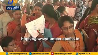 Notification Released for AP Grama Volunteer Jobs