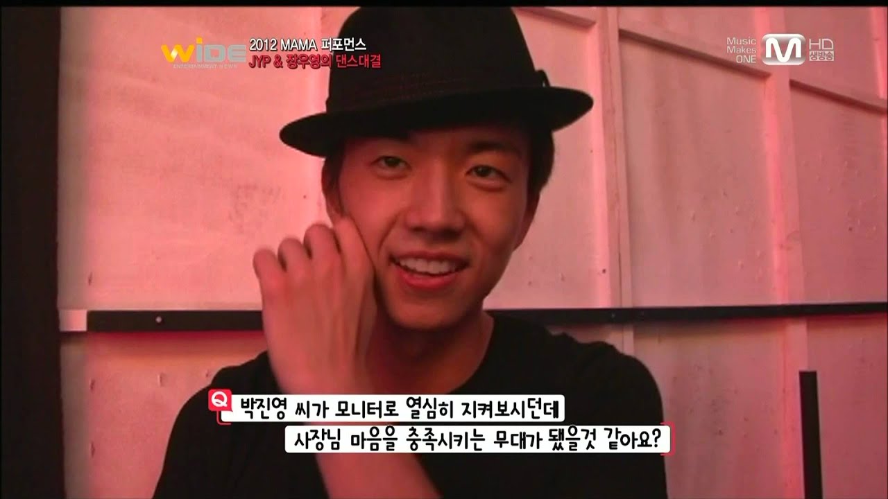 121207 MNETWIDE - MAMA Wooyoung cut.