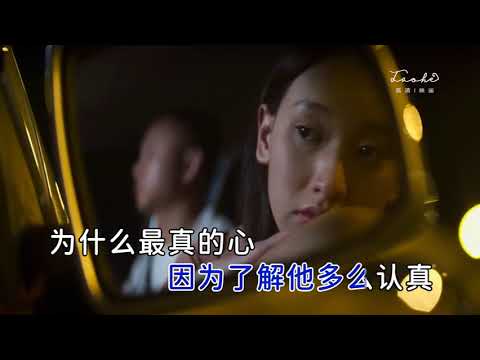 #（半吨兄弟 ）爱我的人和我爱的人#国语# 流行#KTV歌曲#卡拉OK#