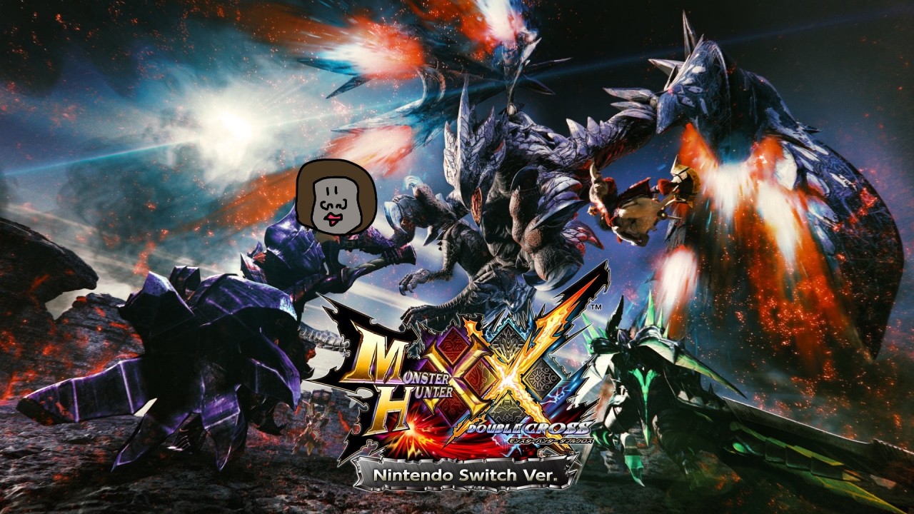 【MHXX】いまさらモンハンダブルクロスやる #15