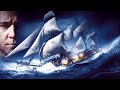 DIKAN - Sailors Song