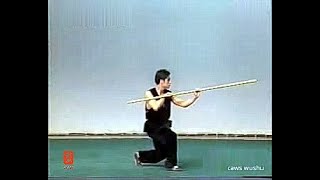 Download Lagu Nangun IWUF 1st Set International Routine NG 南棍【第一套国际武术竞赛套路】Forma Oficial Obligatoria 1er Set MP3