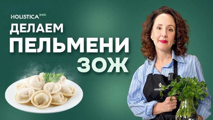Юлия Михайловамен бірге Ural Pelmeni онлайн режимінде көріңіз.