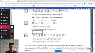 Lesson 14 Dialogue 2 Grammar Explanation and Analysis Integrated Chinese Volume 2